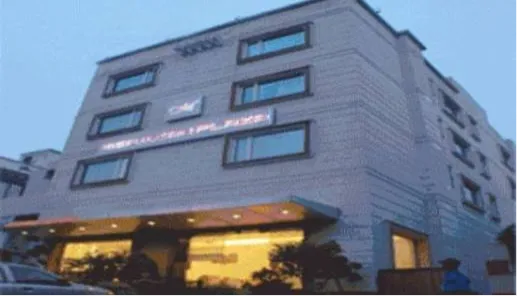 Hotel Meridian Plaza